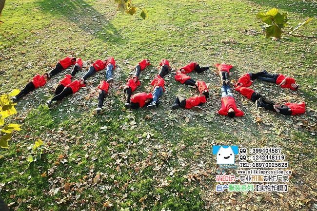 音乐专业班级定做的大红卫衣外套班服-米可班