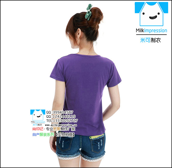 深紫色女款文化衫-毕业班服t恤定做-米可班服官