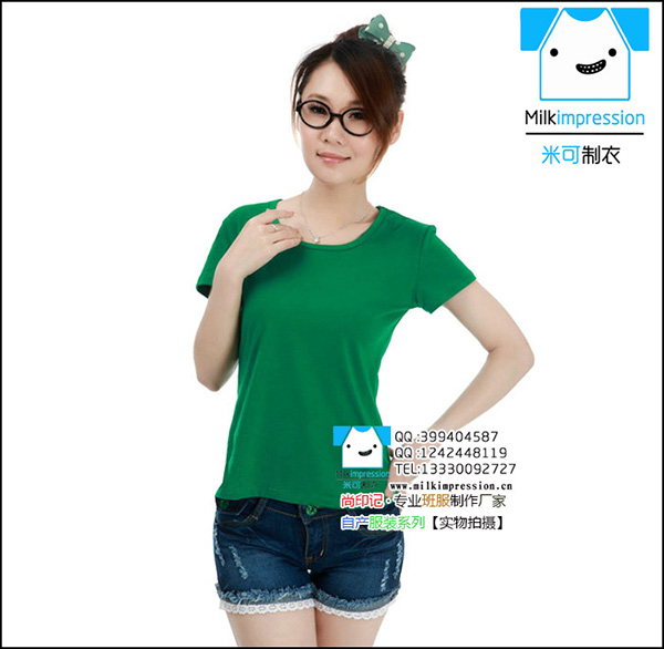 班服定制_2班服设计logo图案_3班班服图案_幼儿园班服 ...