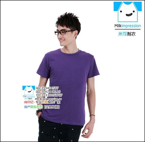 色男款毕业纪念衫-高品质班服定做-米可班服官