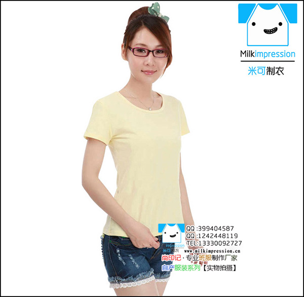 淡黄色女款个性文化衫批发-米可班服高品质-米